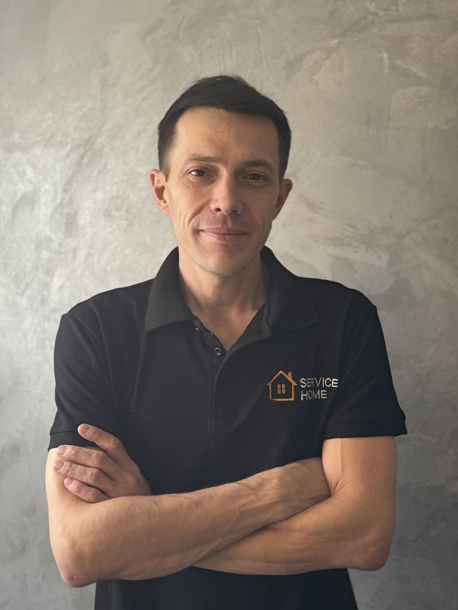 Мастер Service Home